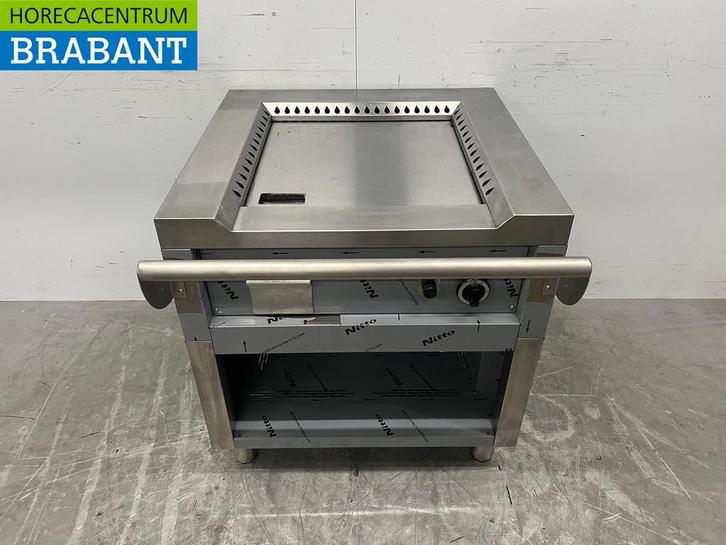 RVS Teppanyaki grill bakplaat grillplaat 80 cm GAS Horeca, Zakelijke goederen, Horeca | Keukenapparatuur, Nieuw zonder verpakking