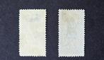 Nederland 1923 - 25jr regeringsjub. Kon. Wilhelmina - Nvph, Gestempeld