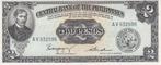 PHILIPPINES P.134b - 2 Pesos ND 1949 UNC, Postzegels en Munten, Bankbiljetten | Azië, Verzenden