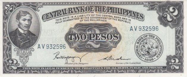 PHILIPPINES P.134b - 2 Pesos ND 1949 UNC, Postzegels en Munten, Bankbiljetten | Azië, Verzenden