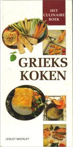 Culinaire boek-grieks koken 9789065908049 Lesley Mackley, Gelezen, Lesley Mackley, Verzenden