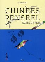 Chinees Penseelschilderen 9789057646171 Lulu Wang, Verzenden, Gelezen, Lulu Wang