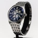 RSW - Romeo Skeleton automatic - RSWA155SK-SS-9 - Zonder, Nieuw