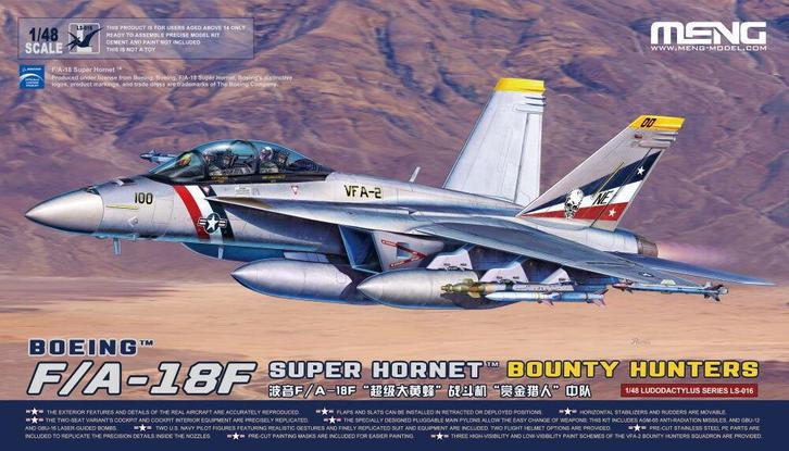 MENG-Model LS-016 Boeing F/A-18F Super Hornet Bounty, Hobby en Vrije tijd, Modelbouw | Vliegtuigen en Helikopters, Nieuw, Overige merken