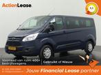 Ford Transit Custom Personenvervoer L2 H1 2016 Diesel, Auto's, Ford, Zwart, Blauw, Nieuw, Dealer onderhouden