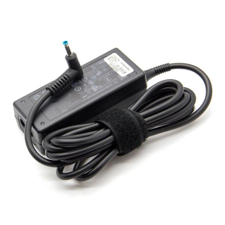 HP TPN-DA16 Laptop Adapter (Incl. Stroomkabel), Computers en Software, Laptop-opladers, Zo goed als nieuw, Verzenden