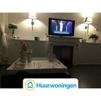 Te huur: Appartement Bisonspoor in Maarssen, Maarssen, Utrecht, Appartement