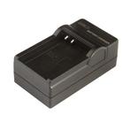 BCH-1 Oplader (Olympus), Ophalen of Verzenden, Nieuw