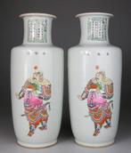 Paar vazen - Famille Rose - Merk - Poëem - Wu Shuang Pu -
