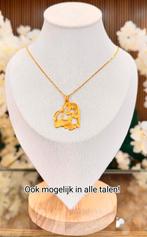 Eigen ontwerp massief goud ketting 18k , 14k en 21k, Met hanger, Verzenden, Nieuw, Goud
