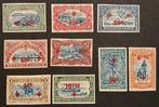 Belgisch-Congo 1918 - Belgisch Congo Rode kruis, Postzegels en Munten, Gestempeld