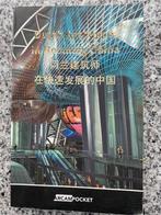 Dutch architects in booming China, Gelezen, Verzenden, Architectuur algemeen, Marlies Buurman