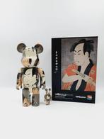 Toshusai Sharaku x Medicom Toy - Be@rbrick Boston Museum, Antiek en Kunst