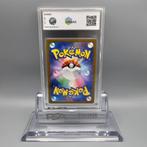 Pokémon Graded card - Lugia Vstar (Secret) UR - Graad 10, Nieuw