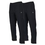 Donnay Donnay Heren - 2-Pack - Alex Stretch Trainingsbroek -, Kleding | Heren, Verzenden, Nieuw