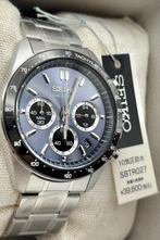 Seiko - SBTR027 - Zonder minimumprijs - SBTR027 - Heren -