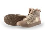 Shoesme Veterboots in maat 29 Goud | 10% extra korting, Kinderen en Baby's, Kinderkleding | Schoenen en Sokken, Verzenden, Jongen of Meisje