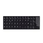 AZERTY keyboard stickervel (Overig), Verzenden, Nieuw
