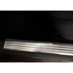 Instaplijsten NISSAN X-TRAIL Inner Staal door sills /relief, Ophalen of Verzenden, Nieuw