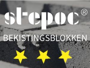 Tijdelijke korting op onze bekistingsblokken, Doe-het-zelf en Verbouw, Metselstenen, Nieuw, Verzenden