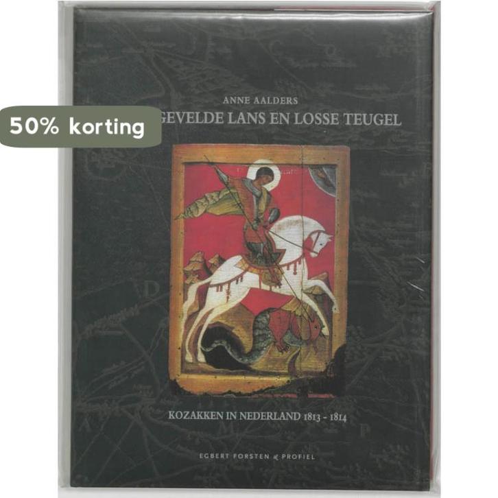 Met gevelde lans en losse teugel 9789076781044 A. Aalders, Boeken, Geschiedenis | Vaderland, Zo goed als nieuw, Verzenden