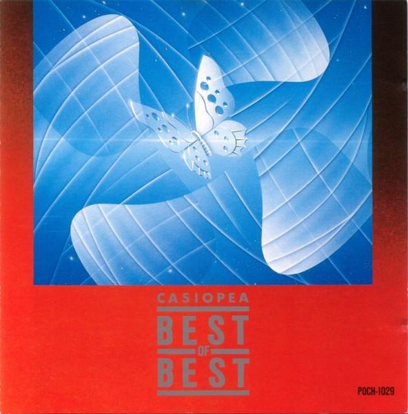 cd Japan persing - Casiopea - Best Of Best, Cd's en Dvd's, Cd's | Overige Cd's, Zo goed als nieuw, Verzenden
