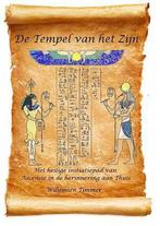 De Tempel van het Zijn 9789082138306 willemien timmer, Boeken, Hobby en Vrije tijd, Verzenden, Gelezen, Willemien timmer
