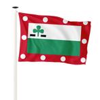 Vlag Meppel 200x300cm (voor masten 7 en 8 meter), Nieuw