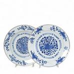 Een paar borden - bloemdecor - Yonzheng periode - Bord (2) -