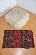 1 kelim + 1 puff cases - Kelim - 60 cm - 60 cm, Huis en Inrichting, Stoffering | Tapijten en Kleden, Nieuw