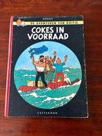 Kuifje 18 - Cokes in voorraad - 1 Album - Eerste druk - 1958, Boeken, Nieuw