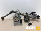 Stuurbekrachtiging Elektrisch Volkswagen UP O264365, Ophalen of Verzenden, Nieuw