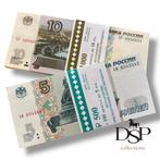 Rusland. - 100 x 5, 100 x 10 Rubles - 1997 - Pick 267, Pick