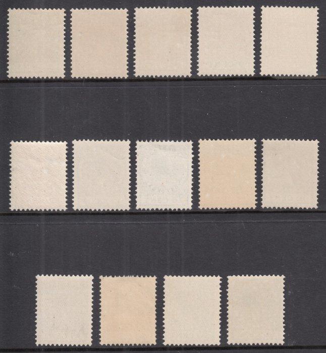 Nederland 1924/1926 - Koningin Wilhelmina, type Veth -, Postzegels en Munten, Postzegels | Nederland