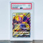 Pokémon Graded card - Naganadel GX FA - Sky Legend #058 -, Hobby en Vrije tijd, Nieuw