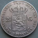 Nederland. Willem II. 2 1/2 Gulden 1847 (Zonder