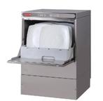 Maestro Vaatwas Machine | 400 V, Verzenden