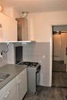 Kamer te huur aan Schuttersbergplein in Arnhem