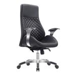 Bureaustoel Bologna Zwart, Huis en Inrichting, Bureaus, Ophalen of Verzenden, Nieuw