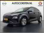 Zakelijke Lease |  Hyundai KONA EV 64kWh Camera Apple Carpla, Auto's, Automaat, Stof, Gebruikt, Overige kleuren