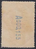 Spanje 1930 - Spoorwegcongres. 4 pesetas, carmijn. - Edifil, Gestempeld