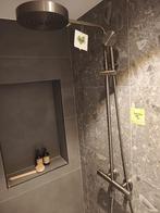 Regendoucheset Engraved gunmetal - Brushed Black - 0049, Ophalen, Nieuw, Douche