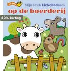 Mijn leuk kiekeboeboek 9789044729641, Boeken, Verzenden, Gelezen