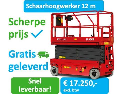 Voorraadopruiming | 12 meter schaarhoogwerker | AGM batterij, Zakelijke goederen, Machines en Bouw | Liften, Steigers en Ladders