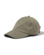 HEMA Regenpet voor volwassenen khaki, Kleding | Dames, Overige Dameskleding, Verzenden, Nieuw