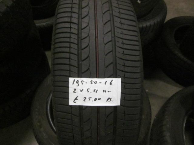 195 50 16 Bridgestone zomerbanden, Rotalla 4 season banden, Auto-onderdelen, Banden en Velgen, 16 inch, 195 mm, Personenwagen
