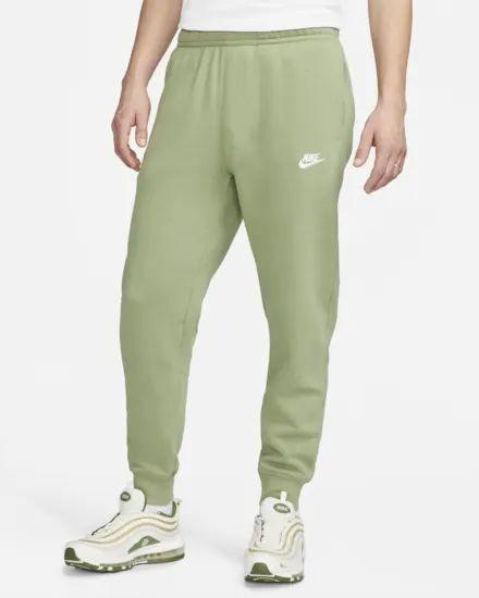 5% Nike  Joggingpakken  maat XL, Kleding | Heren, Overige Herenkleding, Nieuw, Verzenden