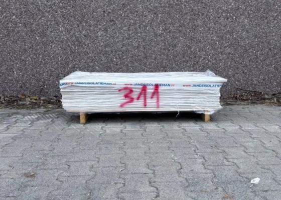 Schadepartij 311 Fermacell Slimpanel 1200x600mm 4AK 16st, Doe-het-zelf en Verbouw, Isolatie en Afdichting, Vloerisolatie, Nieuw