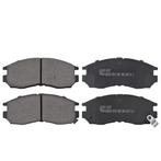 Remblokken set MITSUBISHI GALANT 2.4 GDI voorzijde, Verzenden, Nieuw