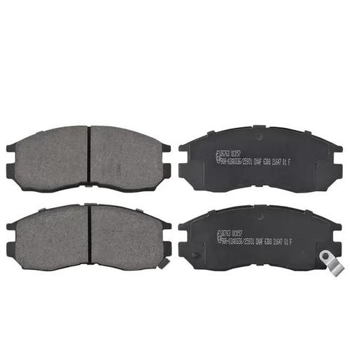 Remblokken set MITSUBISHI GALANT 2.4 GDI voorzijde, Auto-onderdelen, Ophanging en Onderstel, Nieuw, Verzenden